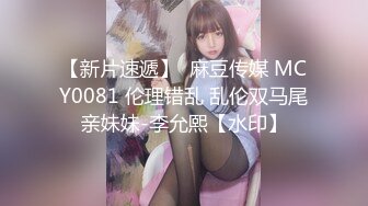 0631老婆戴着头套吃JJ