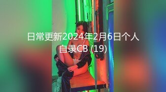 1/26最新 大奶风骚少妇深夜陪狼友黄瓜玩逼揉奶自慰VIP1196