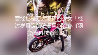 【MINI传媒】摄影师与写真妹妹的故事，火辣勾引，淫乱诱惑