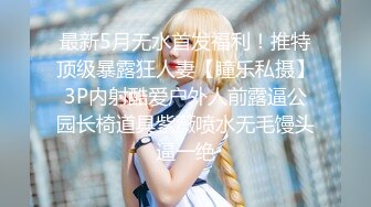 《神棍双休信女 #苏艾文 》