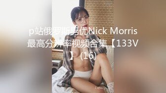 STP32265 反差小母狗00后小仙女〖FortuneCuttie〗“啊啊啊我要爽死了” 白丝，拔剑，打桩机内射 小骚货极品制服诱惑 VIP0600