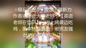 [2DF2] b哥探花秀眼镜男约了个苗条少妇啪啪，沙发上操口交翘起屁股后入大力猛操[BT种子]