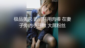 麻豆传媒&ampPussy Hunter PS012 欲求不满上门求操