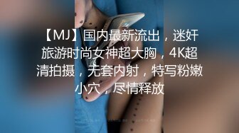 越南骚浪反差妹「Miuzxc」表姐穿上情趣黑丝帮我发泄性欲手淫我却忍不住操了她