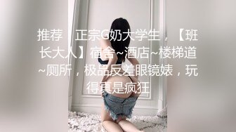 《新春重磅无水速递》青春无敌白皙圆润极品天然巨乳蜂腰肥臀网红小钢炮【万听】私拍全集，变装裸舞紫薇完美炮架 (2)