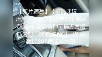 【新速片遞】  限制级电影：性爱的天堂 2023 无删减 正片 女主很漂亮 不说倾国倾城，也是美艳动人！！[3.24G/MP4/00:46:13]