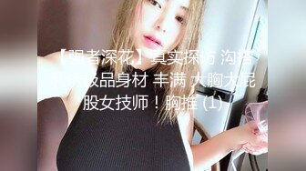 JVID核弹爆R美少女 黎菲儿 X感居家小鹿角 大C度圆硕巨R