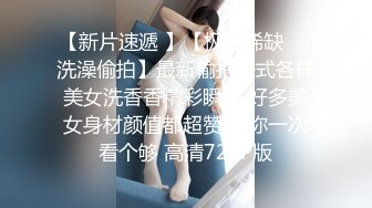 清纯可爱少女萝莉学生［初樱］制服极致呻吟 自慰诱惑