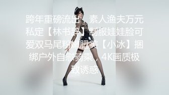 邪恶的房东暗藏摄像头偷窥多位美女租客洗澡 (5)