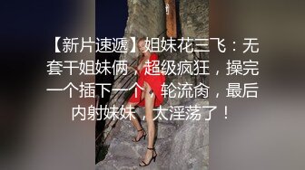 喜欢穿丝袜的长沙少妇（喜欢原味丝袜的留下微信，我被禁言了，回不了）