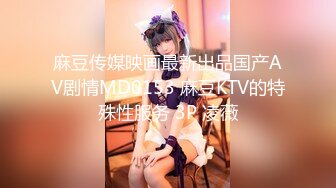 某饭店女洗手间偸拍 超多美少女美少妇方便逼脸同框赏脸赏逼