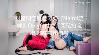 【18岁漂亮可爱的巨乳精神小妹】还很粉嫩的你受得了吗？真一线馒头白虎嫩逼！非常甜美可爱，下海就被操 (1)