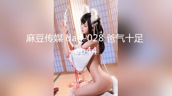 -双视角偸拍穿校服来玩的大学生美眉有几个极品逼