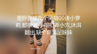 破解家庭网络摄像头偷拍中年大叔和丰满媳妇晚上睡觉前过夫妻生活媳妇毛多性欲强