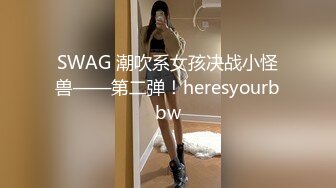 车震人妻口爆