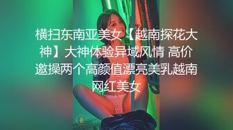 【胖子传媒工作室】金风玉露一相逢29岁良家小少妇，休息后第二炮，后入骚逼爽歪歪