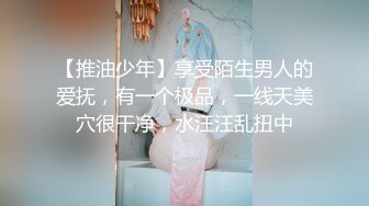 抱歉晃一个头晕所以想不出文案_1539100609307381763_1280x720