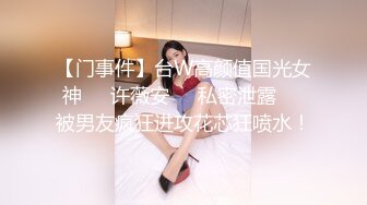 STP17520 最新流出售价52RMB超可爱的酸猫妹妹全裸无遮性感诱惑大放送