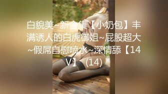 (起點傳媒)(xsj-102)(20221231)養子的秘密教學 ep4-鍾宛冰.TS