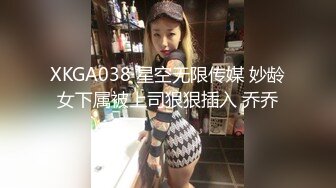 国版卡戴珊！推特抖音撸铁健身女王【夏甜】电报SVIP专属顶级福利，道具自慰啪啪裸体健身 (2)