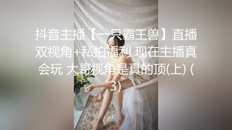 【反差婊子】20套反差婊子生活淫乱视图合集⑭