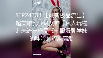 TS伪娘人妖❤️Kittyyumiko❤️喜欢和直男做 甜美可爱的外表下长着一根大肉棒 反差感十足！【219V】 (7)