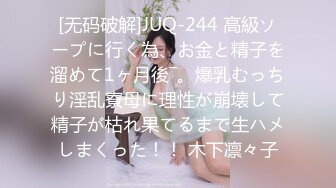  贫乳小女友来家里操逼 正入抽插爽的娇喘呻吟 很是享受