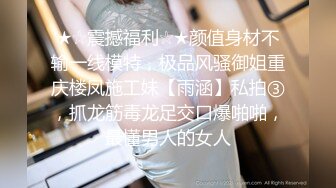 親娘母子秀,豐滿45路熟女大姐和還在讀書兒子啪,後入母狗式運動