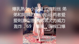 【顶级性爱❤️绿意盎然】完美身材美乳娇妻『亨_利夫妇』最美性爱甄选❤️猫拍了我的屁股1