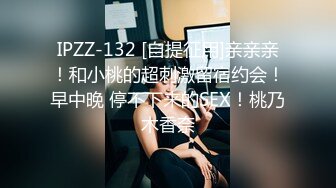 STP31660 长治传媒 CZ0001 盲女日记 VIP0600