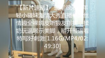 色魔摄影师忽悠兼职的美女模特想玩玩B“加钱”想操的话还得考虑考虑