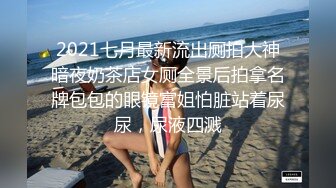 3000网约高颜值外围小姐姐清新女神蜂腰翘臀白嫩美肤