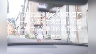 绝色美女两套极限诱惑人体艺术写真