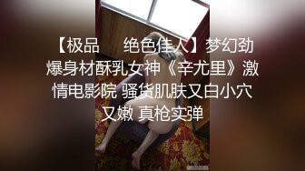 老公刚上班丰满迷人妈妈就被儿子抱紧紧揉奶亲吻爱抚