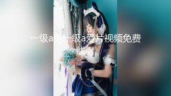 【MP4】[国产]XK8158 草莓口味的巨乳女房东