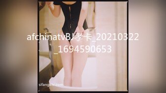 STP31490 起点传媒 性视界传媒 XSJKY075 借用女友的身体来抵债 张雅婷(小捷)