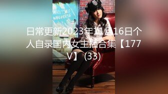 大叔潜入KTV女厕全景偷拍77位漂亮小姐姐嘘嘘各种各样的美鲍鱼应有尽有 (2)