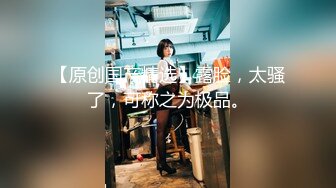 探花界AV视角【男魔❤️小天】01.29 午夜场约操高颜值抖音网红美女啪啪操 沙发后入怼着操怒射浪叫