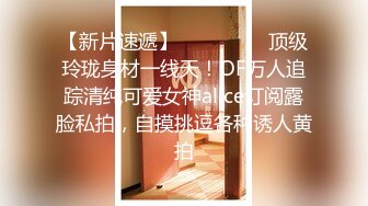 【新片速遞】  小乔吃不饱-·· 一挑三 ❤️ 性欲望强烈、被东南亚屌哥狠狠艹 ，淫声响彻房间，要不是隔音好，不知引来多少色狼！[1.59G/MP4/01:30:37]