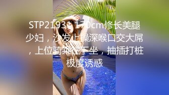 ♈巨乳翘臀，声音甜美色播博主《绝色佳人》直播视频整理【39V】 (14)