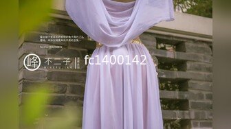 STP24422 【极品瑜伽教练】日入几千 牛仔裤女神，一等一的好身材，明星脸，纯欲美颜，圆润翘臀粉嫩鲍鱼精品