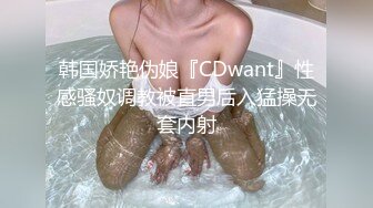 Onlyfans 极品网红小姐姐⭐桥本香菜⭐用身体给儿子赔罪的妈妈