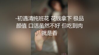 【极品稀缺❤️调教母狗教材】最强大神2888收徒弟传授调教开发母狗经验❤️大神收徒传授勾搭调教 上百位母狗教材