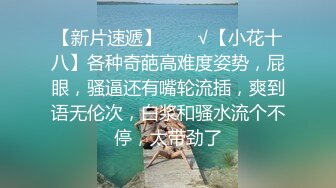   黑客破解家庭摄像头偷拍光头大叔和年轻性感二婚娇妻的日常性爱生活不输年轻小伙