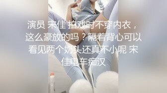 无套爆草风骚情趣内衣少妇