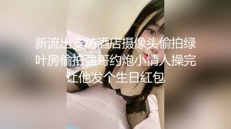 【果条果贷特别档】近期逾期4位高颜值少妇值得收藏xx (1)