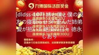 OSTP260 超强五星级酒店淫乱群P，三男一女啪啪大秀，壮汉轮番上阵，妹子被操的精疲力尽昏昏欲睡