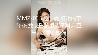 24.06.23【破解摄像头】3宝妈身材好换衣,搓了再上,没睡照样搞