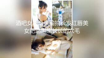 超淫亂情侶『丹尼&amp;小君』和粉絲3P_雙飛4P 各種高難度動作 激情爆操篇