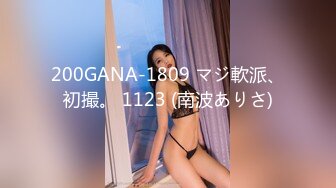 厕所内偷拍到的8分颜值卷发女神嘘嘘